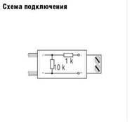 1 к Q /10 kQ Резистивное звено связи